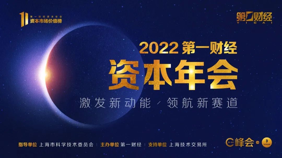 汽配ERP,汽配行业ERP,汽配MES,汽配行业MES,汽配行业PLM，汽配质量追溯