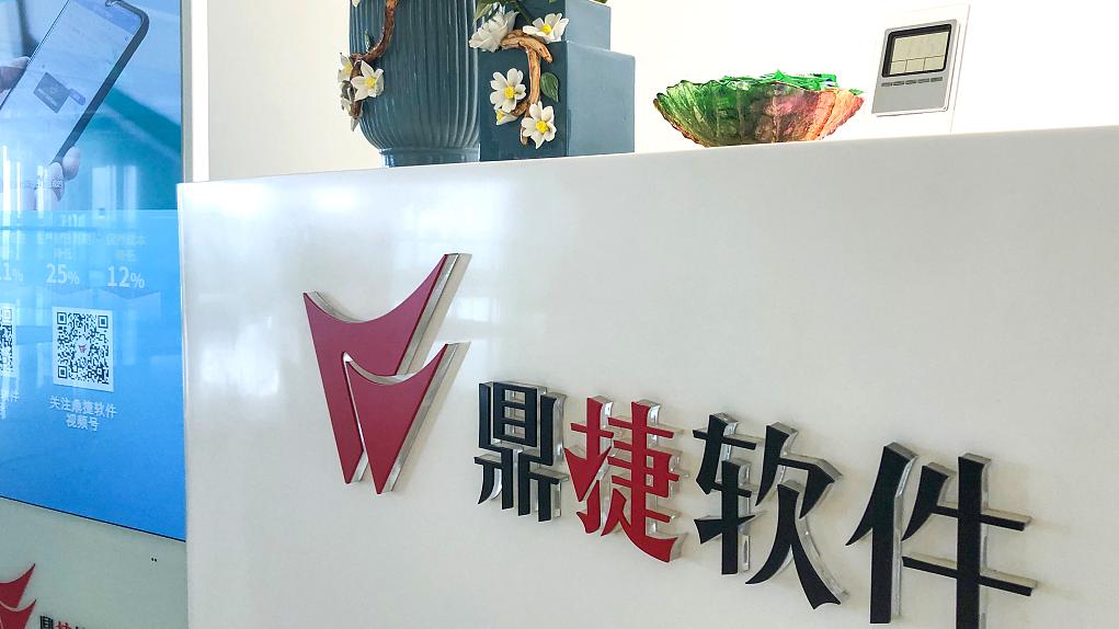 汽配ERP,汽配行业ERP,汽配MES,汽配行业MES,汽配行业PLM，汽配质量追溯