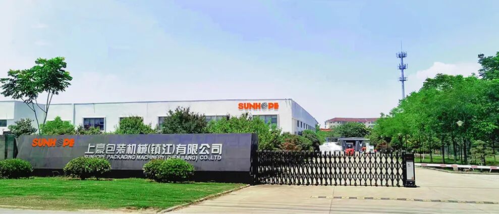 汽配ERP,汽配行业ERP,汽配MES,汽配行业MES,汽配行业PLM,汽配质量追溯 汽配ERP,汽配行业ERP,汽配MES,汽配行业MES,汽配行业PLM,汽配质量追溯