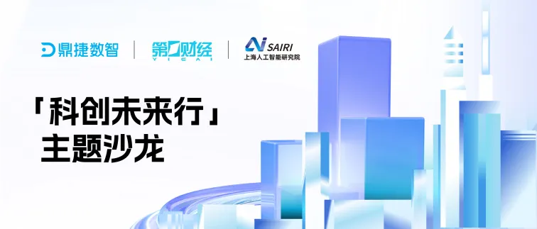 汽配ERP,汽配行业ERP,汽配MES,汽配行业MES,汽配行业PLM，汽配质量追溯
