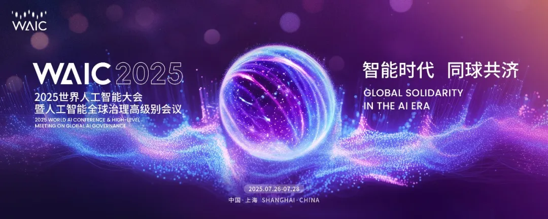 汽配ERP,汽配行业ERP,汽配MES,汽配行业MES,汽配行业PLM,汽配质量追溯 汽配ERP,汽配行业ERP,汽配MES,汽配行业MES,汽配行业PLM,汽配质量追溯