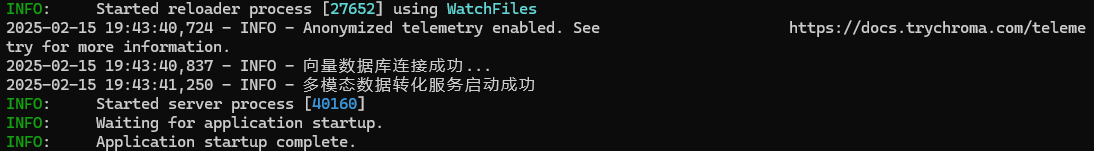 汽配ERP,汽配行业ERP,汽配MES,汽配行业MES,汽配行业PLM，汽配质量追溯