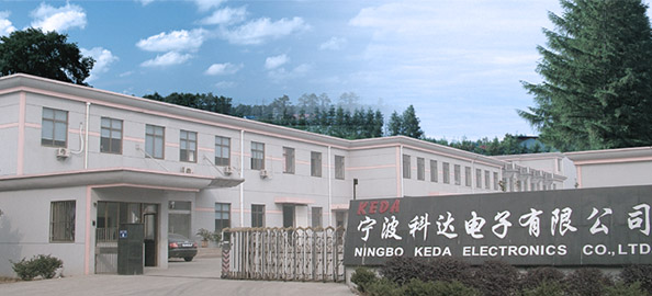 汽配ERP,汽配行业ERP,汽配MES,汽配行业MES,汽配行业PLM,汽配质量追溯 汽配ERP,汽配行业ERP,汽配MES,汽配行业MES,汽配行业PLM,汽配质量追溯