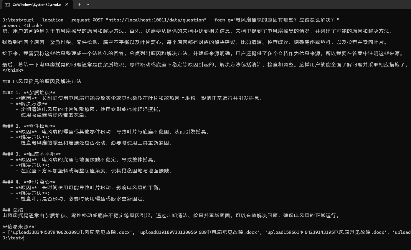 汽配ERP,汽配行业ERP,汽配MES,汽配行业MES,汽配行业PLM，汽配质量追溯
