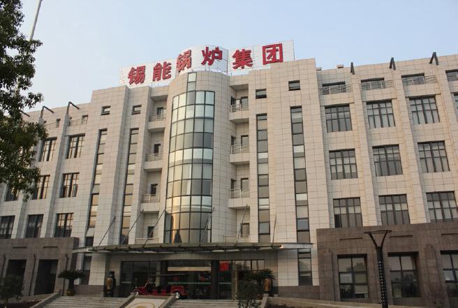 汽配ERP,汽配行业ERP,汽配MES,汽配行业MES,汽配行业PLM,汽配质量追溯 汽配ERP,汽配行业ERP,汽配MES,汽配行业MES,汽配行业PLM,汽配质量追溯