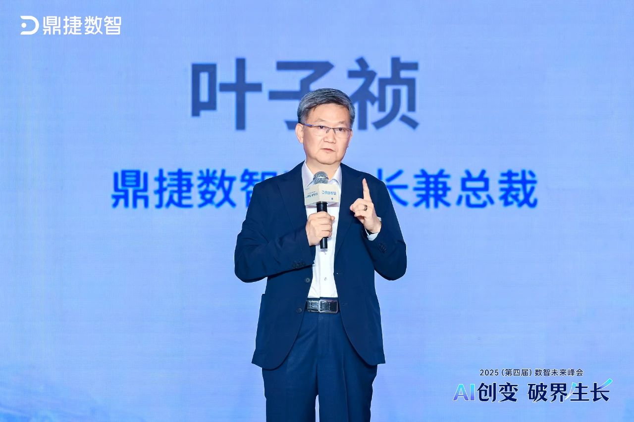 汽配ERP,汽配行业ERP,汽配MES,汽配行业MES,汽配行业PLM，汽配质量追溯