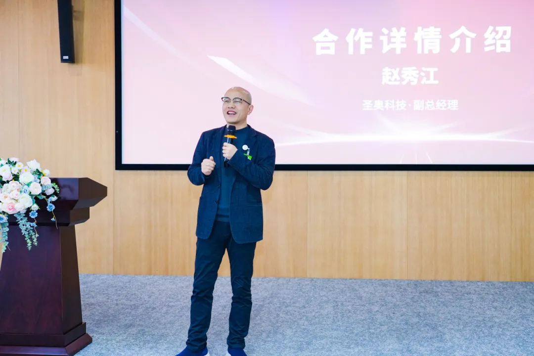 汽配ERP,汽配行业ERP,汽配MES,汽配行业MES,汽配行业PLM，汽配质量追溯