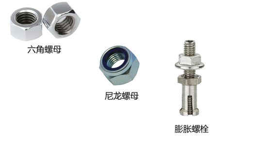 汽配ERP,汽配行业ERP,汽配MES,汽配行业MES,汽配行业PLM，汽配质量追溯