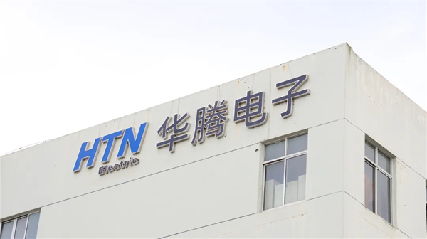 汽配ERP,汽配行业ERP,汽配MES,汽配行业MES,汽配行业PLM，汽配质量追溯
