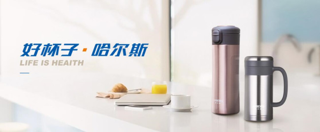 汽配ERP,汽配行业ERP,汽配MES,汽配行业MES,汽配行业PLM，汽配质量追溯