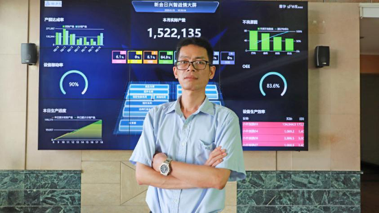 汽配ERP,汽配行业ERP,汽配MES,汽配行业MES,汽配行业PLM，汽配质量追溯