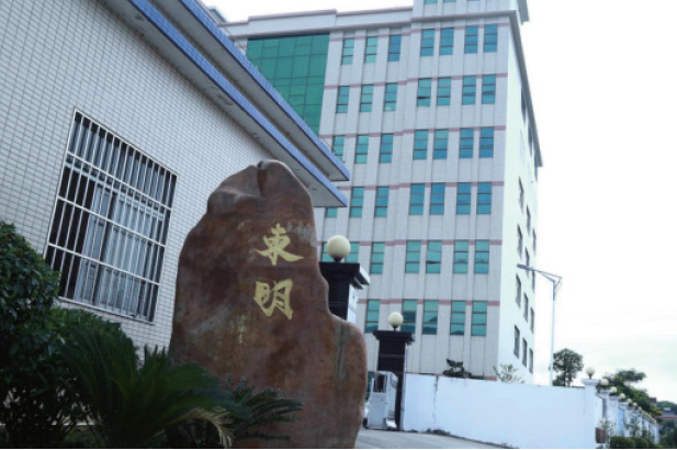 汽配ERP,汽配行业ERP,汽配MES,汽配行业MES,汽配行业PLM，汽配质量追溯