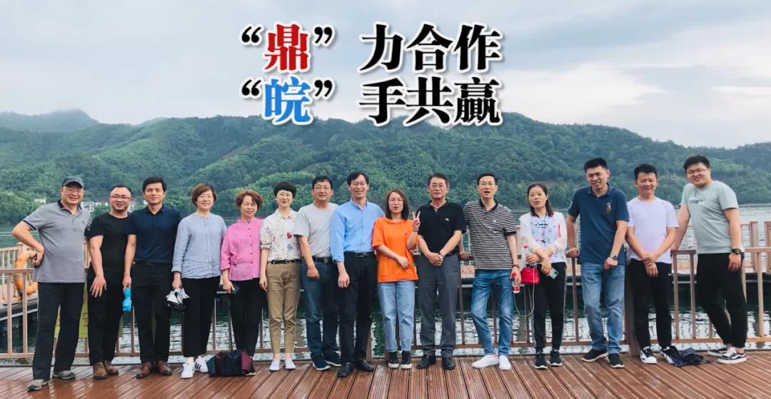 汽配ERP,汽配行业ERP,汽配MES,汽配行业MES,汽配行业PLM，汽配质量追溯