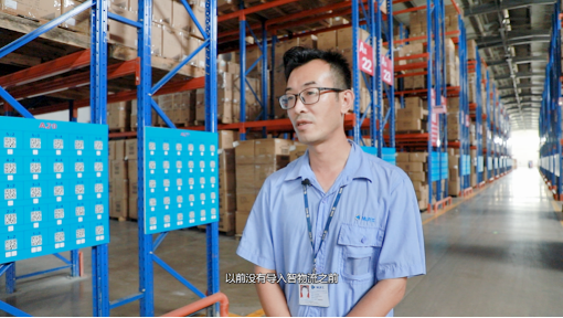 汽配ERP,汽配行业ERP,汽配MES,汽配行业MES,汽配行业PLM，汽配质量追溯