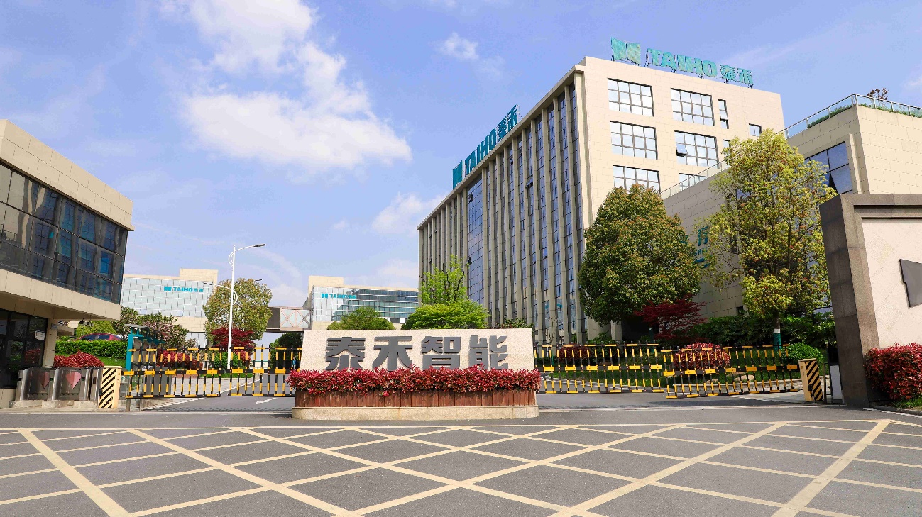 汽配ERP,汽配行业ERP,汽配MES,汽配行业MES,汽配行业PLM，汽配质量追溯